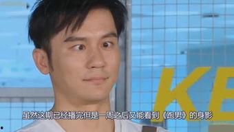 娱乐吃大瓜的视频大全